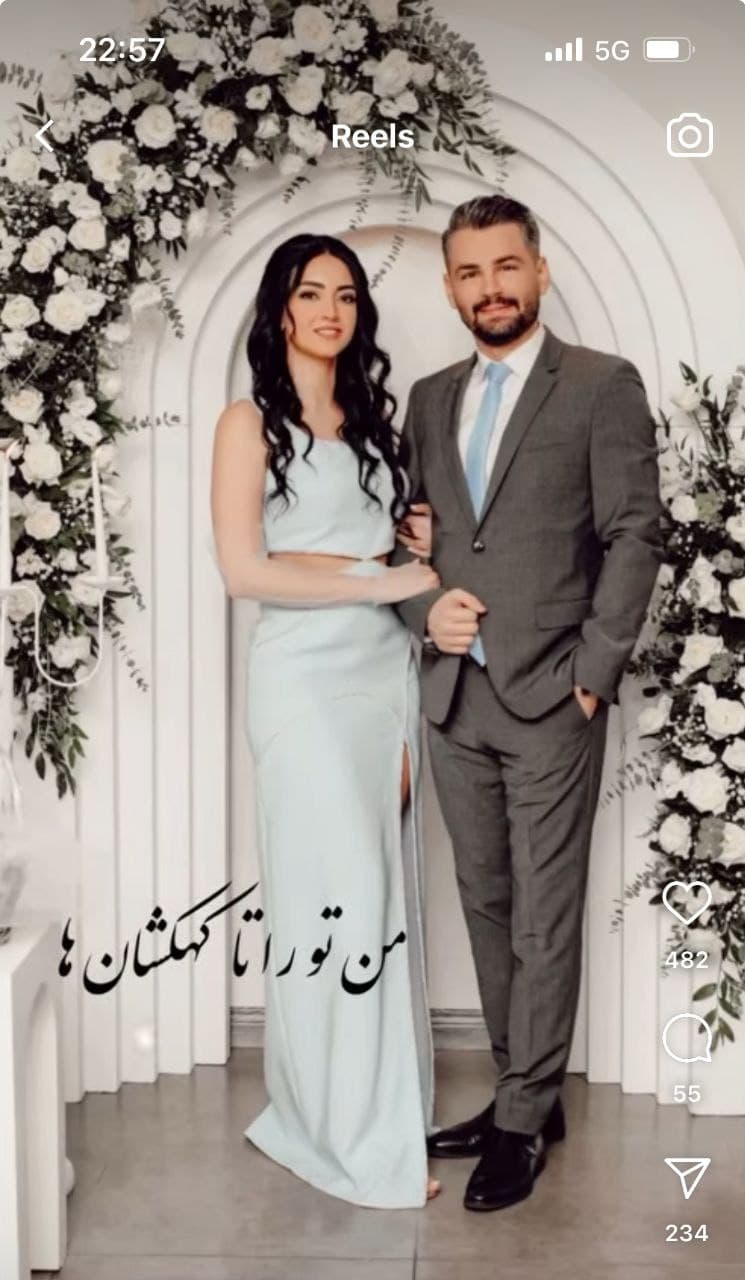 گل آرایی بله برون نامزدی و عقد عروس و داماد