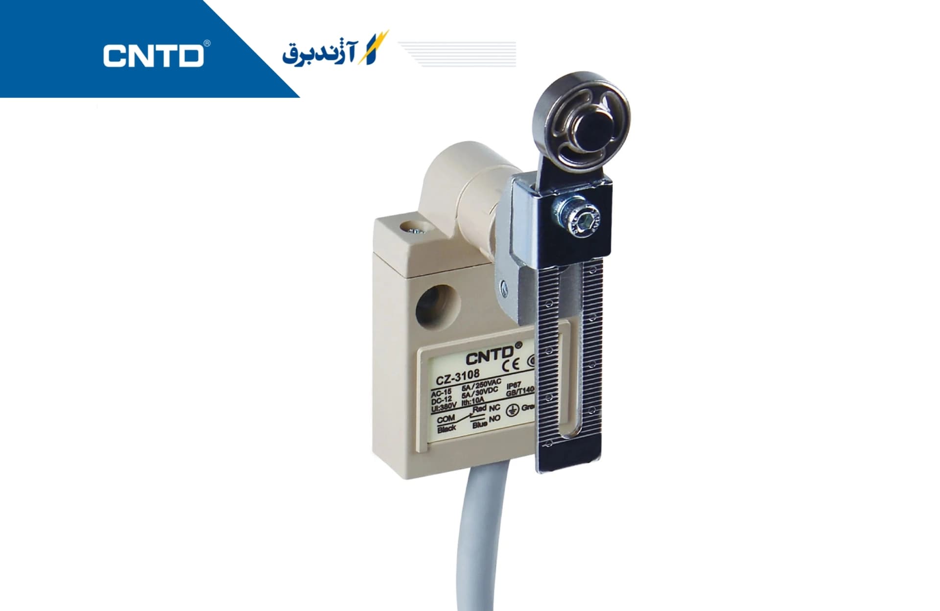 لیمیت سوییچ — تصویر ۳