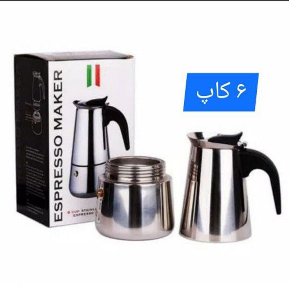 قهوه جوش استیل ۶کاپ