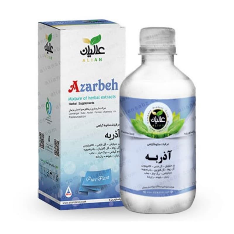 عرق ترکیبی آذربه عالیان