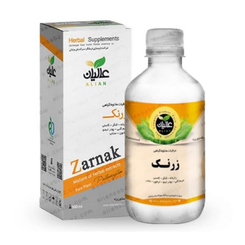 عرق ترکیبی زرنک عالیان