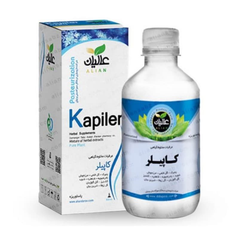 عرق ترکیبی کاپیلر عالیان