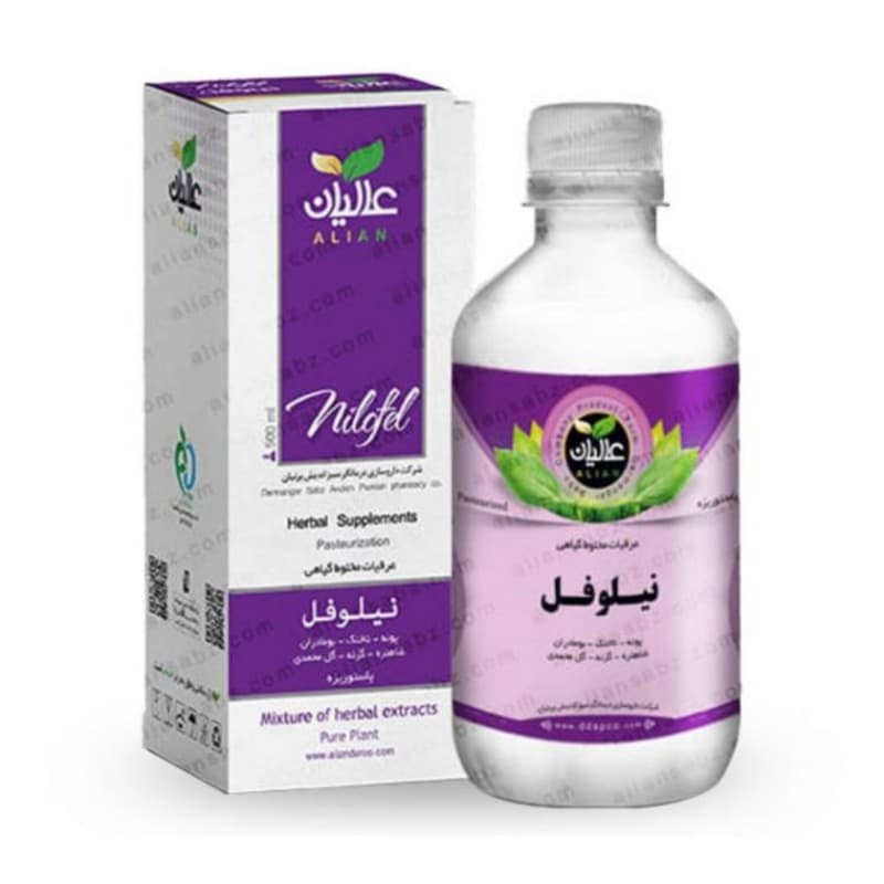 عرق ترکیبی نیلوفل عالیان — تصویر ۲