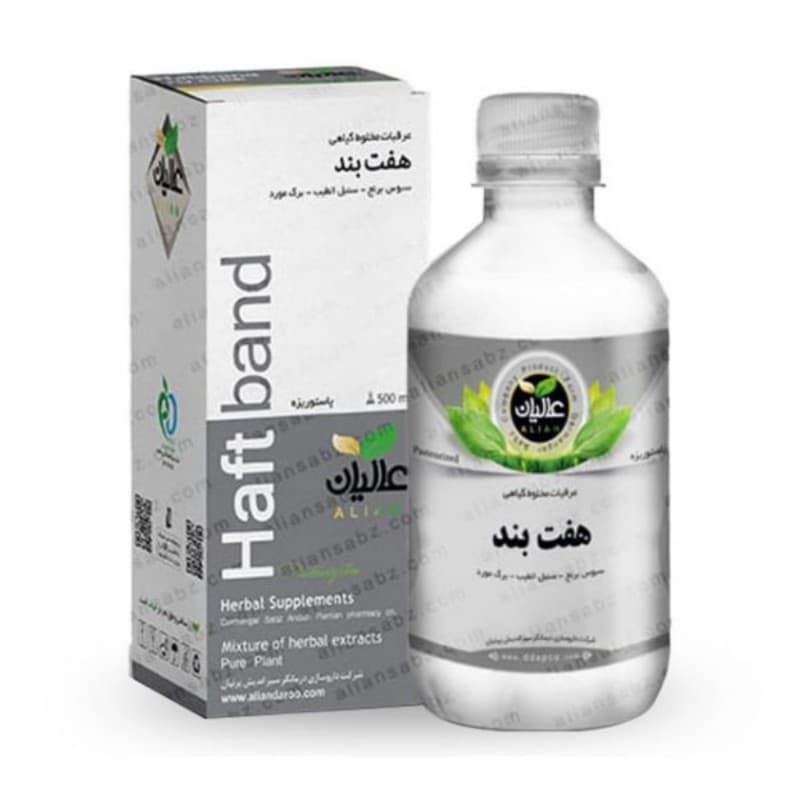 عرق ترکیبی هفت بند عالیان — تصویر ۲