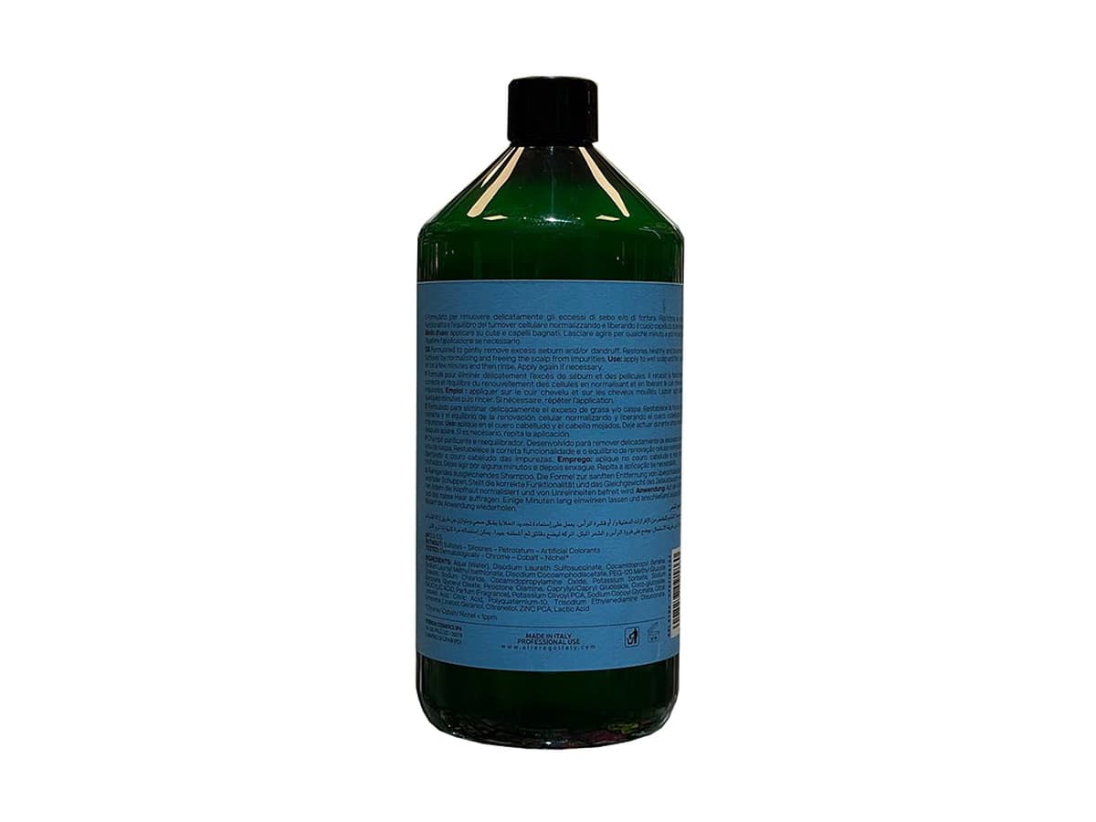 شامپو Pure Balancing آلتر اگو (ALTEREGO) حجم 950 میل — تصویر ۳
