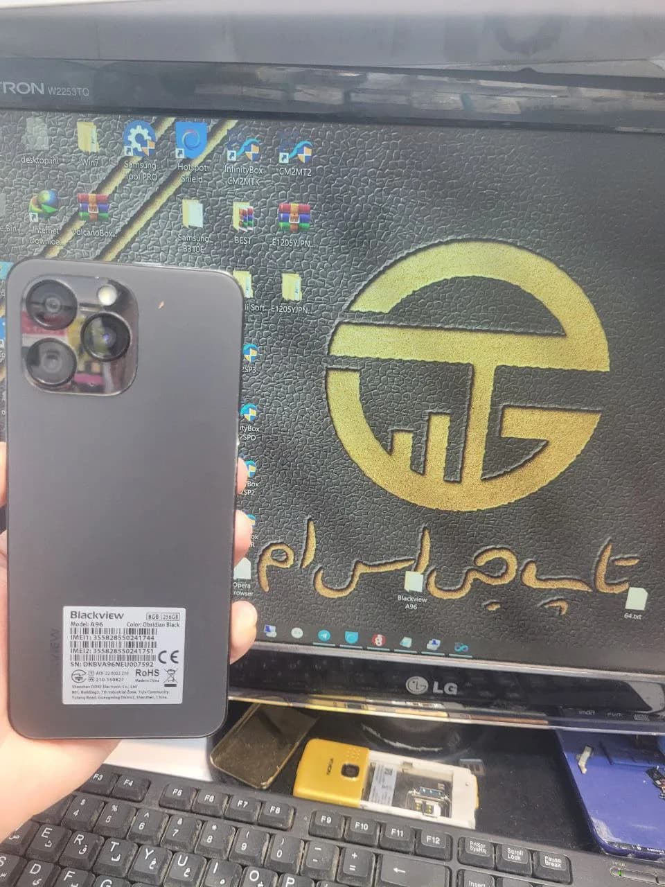 فایل فلش Blackview A96 MT6789 — تصویر ۲