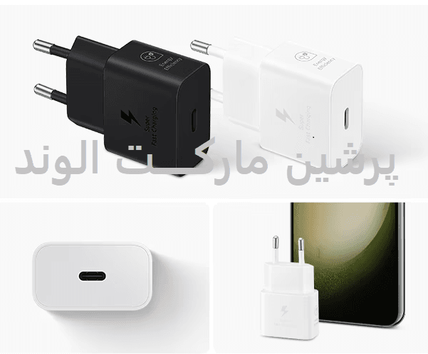 شارژر اصلی SAMSUNG 25W T2510 NWE ( فست و PD) — تصویر ۹