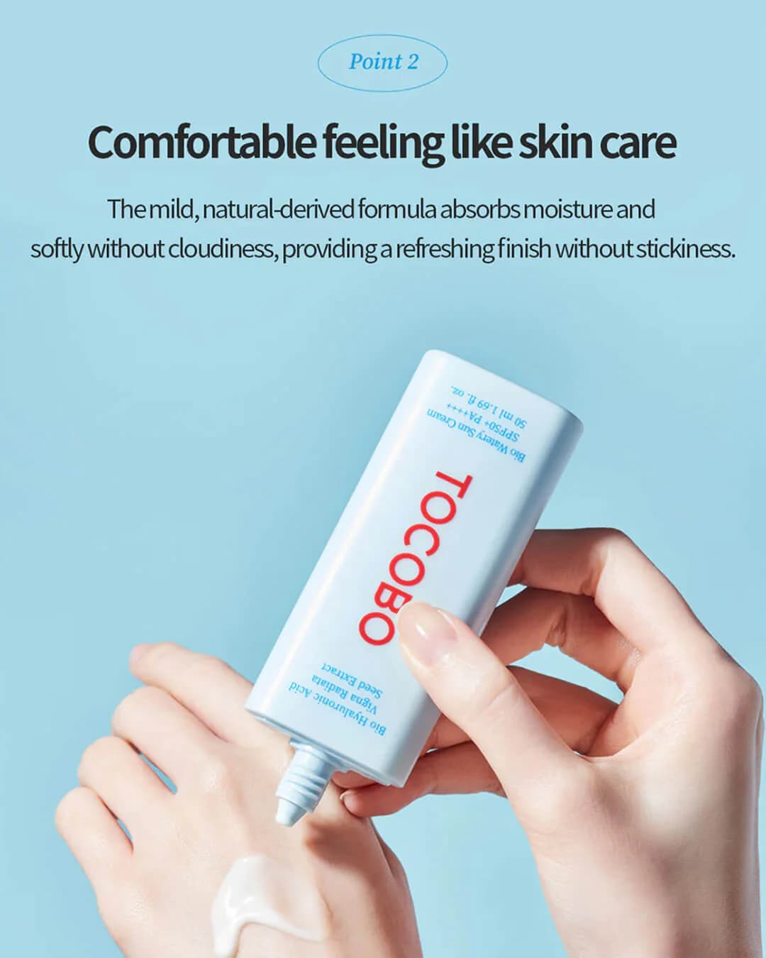کرم ضد آفتاب توکوبو Tocobo مدل بیو واتری 50 میل — تصویر ۸