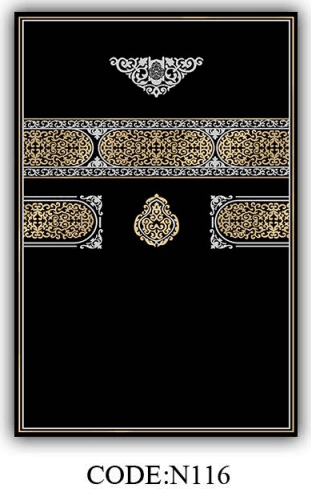 فرشینه جانمازی CODE:N116