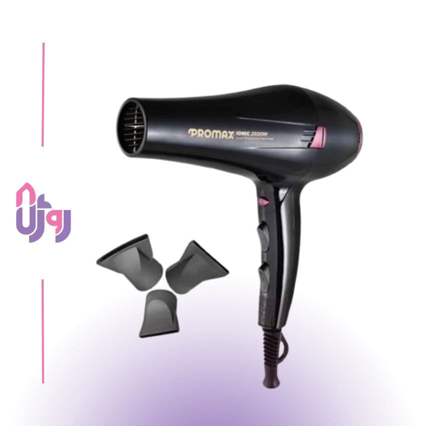 سشوار حرفه ای 2500 وات مدل 7250 پرومکس – PROMAX