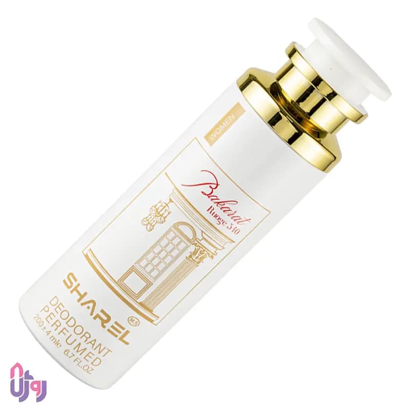 اسپری دئودورانت زنانه شارل SHAREL مدل باکارات رژ BAKARAT ROUGE 540 حجم 200 میلی‌لیتر — تصویر ۲
