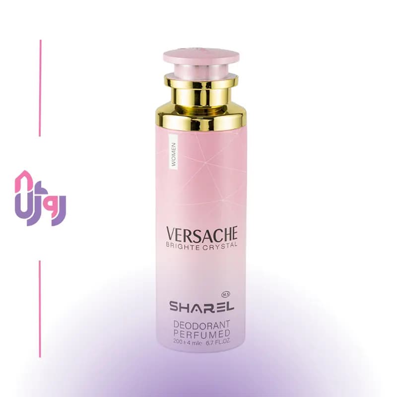 اسپری دئودورانت شارل SHAREL مدل ورساچه برایت کریستال VERSACHE BRIGHTE CRYSTAL حجم 200 میلی‌لیتر