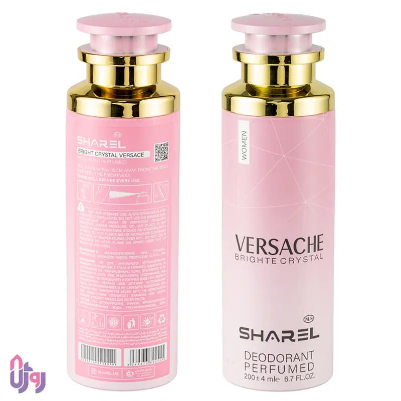 اسپری دئودورانت شارل SHAREL مدل ورساچه برایت کریستال VERSACHE BRIGHTE CRYSTAL حجم 200 میلی‌لیتر — تصویر ۳