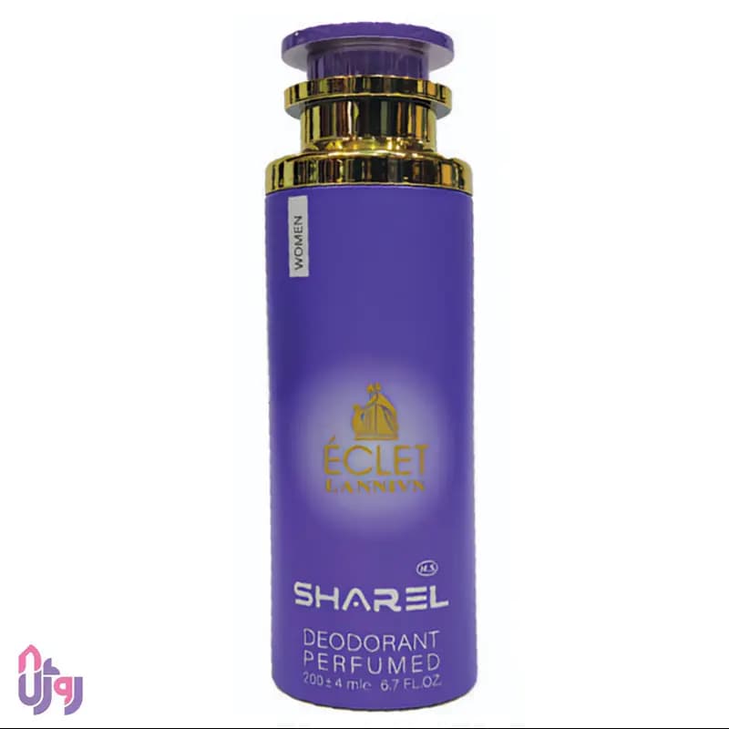 اسپری دئودورانت زنانه شارل SHAREL مدل اکلت ECLET حجم 200 میلیلیتر — تصویر ۳