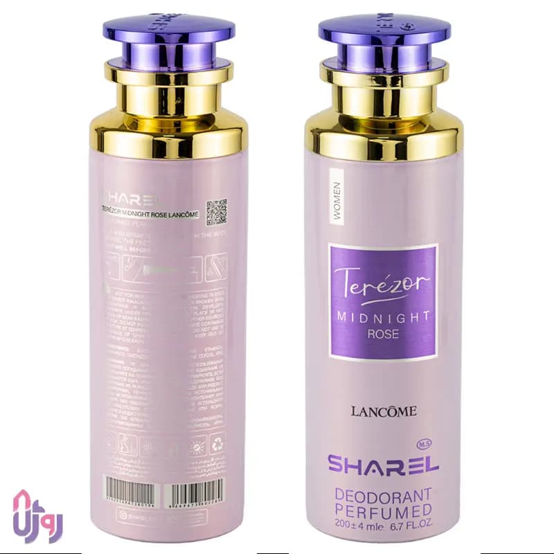اسپری دئودورانت زنانه شارل SHAREL مدل میدنایت رز TEREZOR MIDNIGHT ROSE حجم 200 میلی‌لیتر — تصویر ۳