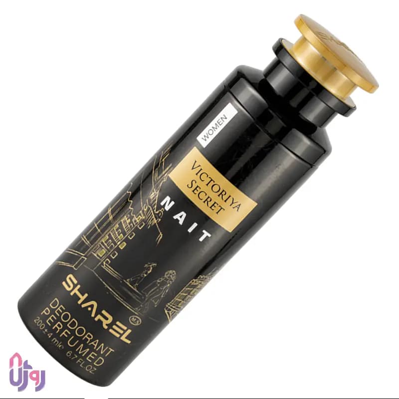 اسپری دئودورانت زنانه شارل SHAREL مدل ویکتوریا سکرت نایت VICTORIYA SECRET NAIT حجم 200 میلی‌لیتر — تصویر ۲