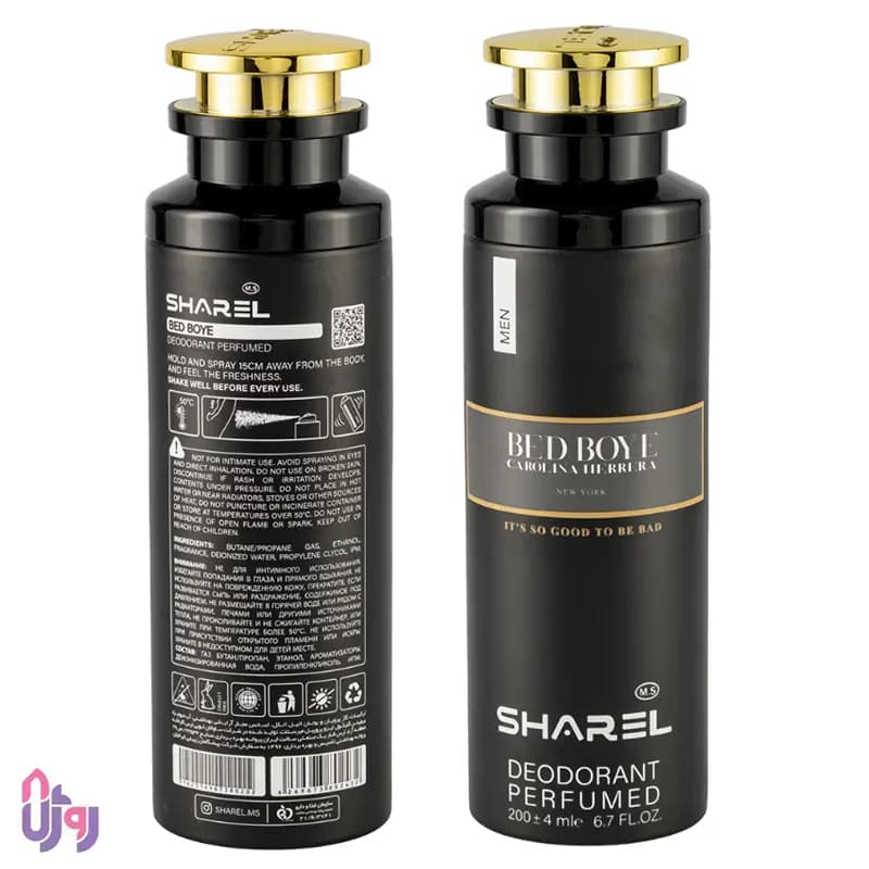 اسپری دئودورانت مردانه شارل SHAREL مدل بد بوی کارولینا هررا BED BOYE CAROLINA HERRERA حجم 200 میلیلیتر — تصویر ۳