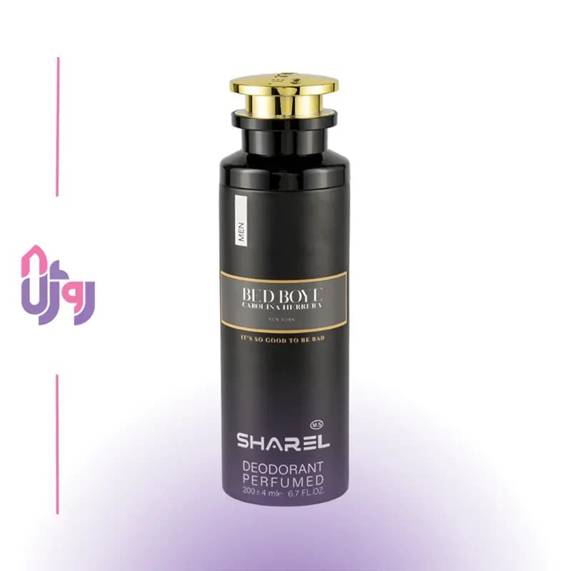 اسپری دئودورانت مردانه شارل SHAREL مدل بد بوی کارولینا هررا BED BOYE CAROLINA HERRERA حجم 200 میلی‌لیتر