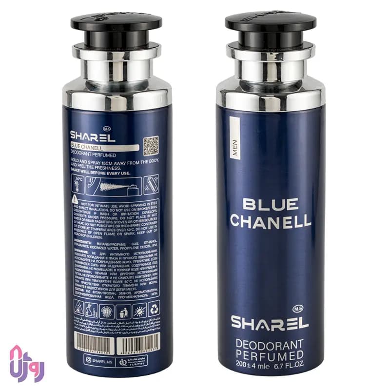 اسپری دئودورانت مردانه شارل SHAREL مدل بلو چنل بلو شنل BLUE CHANELL حجم 200 میلیلیتر — تصویر ۳