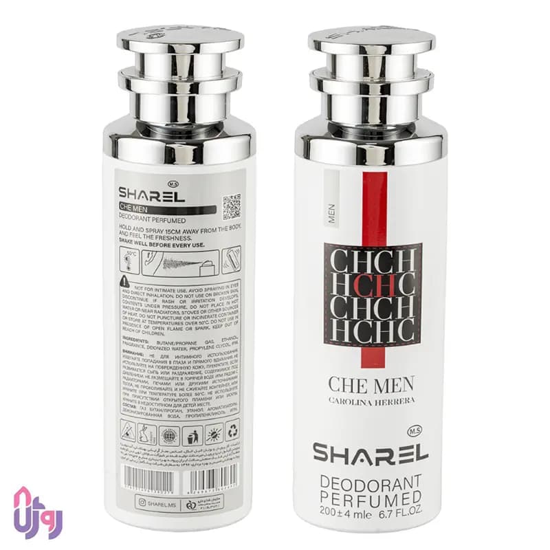 اسپری دئودورانت مردانه شارل SHAREL مدل سی اچ کارولینا هررا CHE MEN CAROLINA HERRERA حجم 200 میلی‌لیتر — تصویر ۳