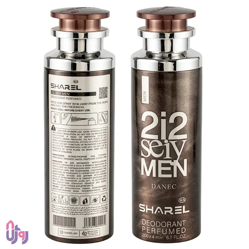 اسپری دئودورانت مردانه شارل SHAREL مدل سی من دنس212 2i2 seiy MEN DANEC حجم 200 میلیلیتر — تصویر ۳