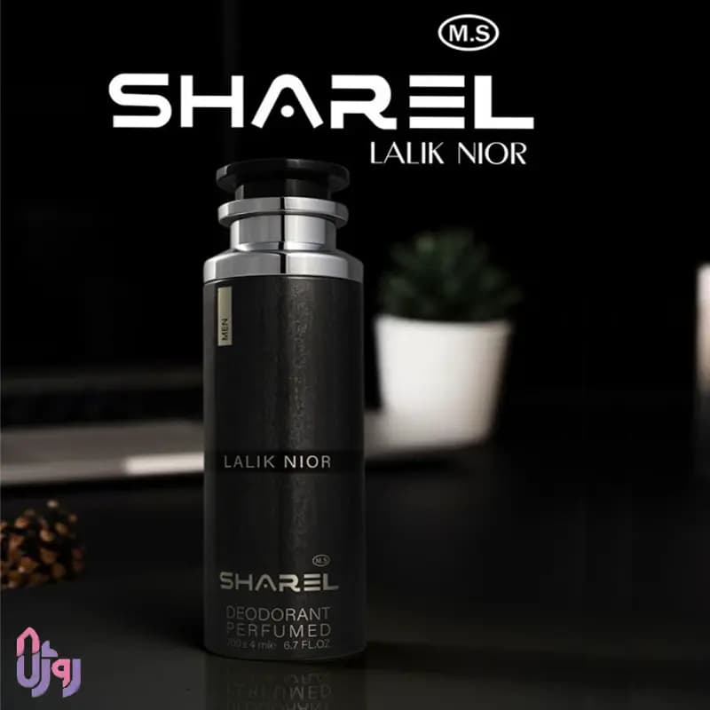 اسپری دئودورانت مردانه شارل SHAREL مدل لالیک نویر LALIK NIOR حجم 200 میلیلیتر — تصویر ۴