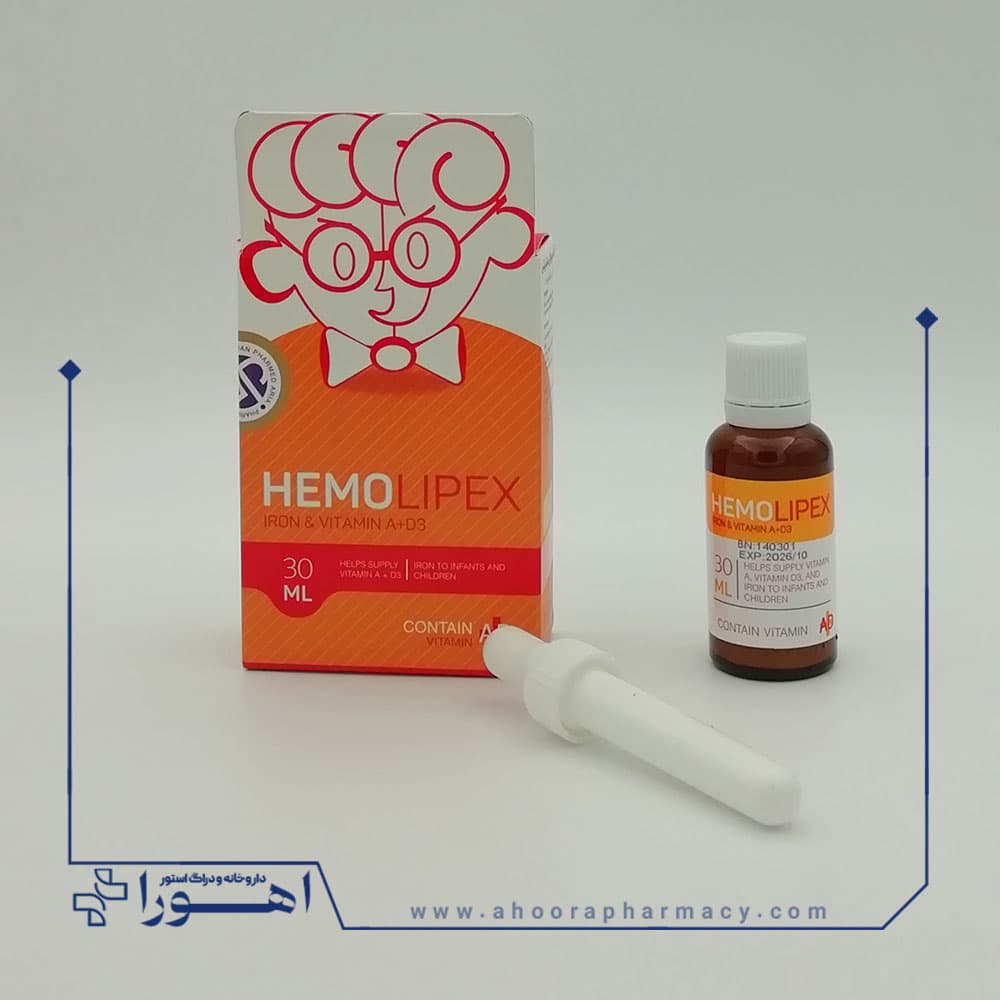 قطره خوراکی آهن و ویتامین آ+د جهان فارمد آریا 30 میلی لیتر