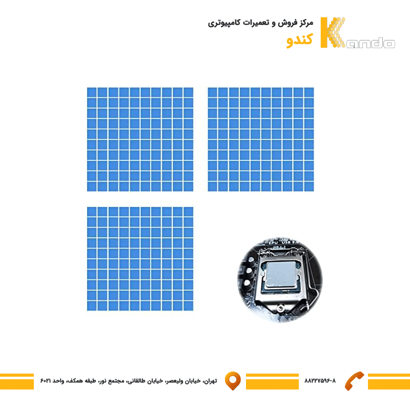 پد سیلیکون حرارتی Thermal Silicone Pad 3KS 1MM
