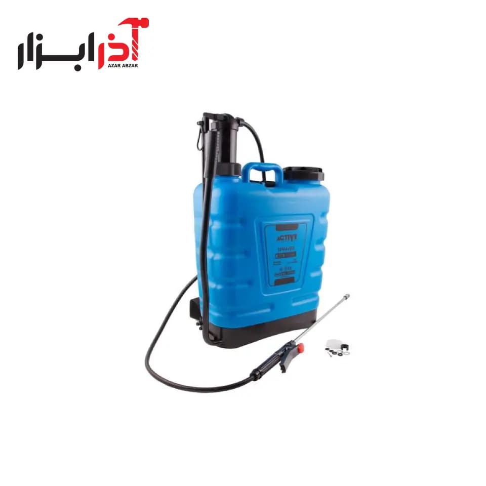 سمپاش 20 لیتری دستی اکتیو
