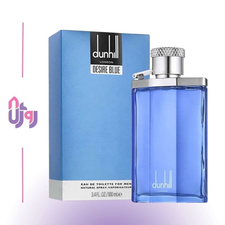 Dunhill Desire Blue – آلفرد دانهیل دیزایر بلو مردانه