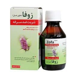 شربت ضد سرفه زوفا نیاک — تصویر ۲