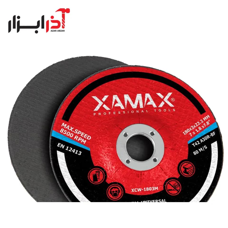سنگ سنگبری 3 * 230 زاماکس – 2303S