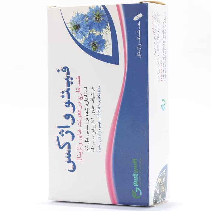 شیاف فیتوواژکس اکسیر گستر اسپادانا — تصویر ۲