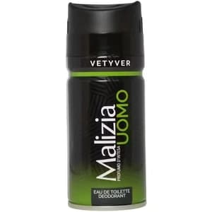 اسپری مالیزیا یومو وتیور سبز Vetyver حجم 150 میل