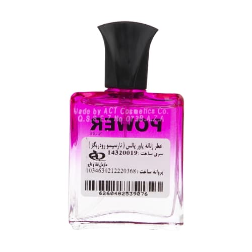 عطر زنانه مینی نارسیسو رودریگز 25 میل برند پاور پالس — تصویر ۳