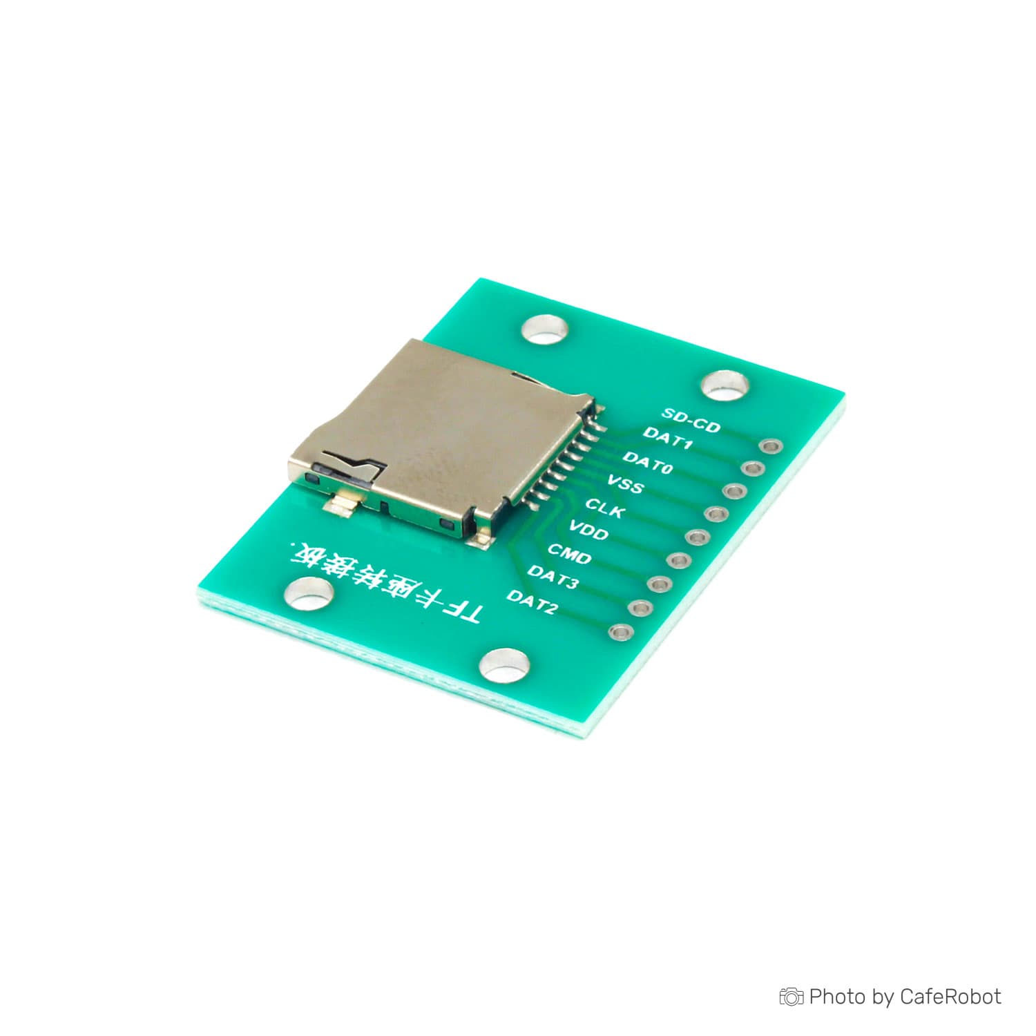 برد برک اوت Micro SD