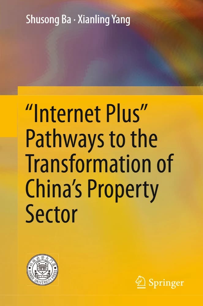 کتاب “Internet Plus” Pathways to the Transformation of China’s (مسیرهای «اینترنت پلاس» برای تحول چین) نسخه انگلیسی PDF | شوسونگ با و شیانلینگ یانگ