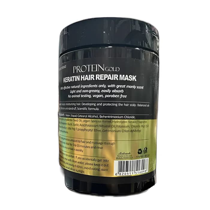ماسک مو مخصوص کراتین پروتئین برزیلی Protien Brazilian — تصویر ۲