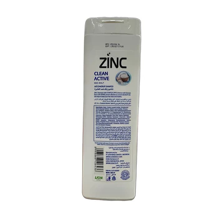 شامپو کلین اکتیو زینک Zinc Clean Active — تصویر ۲