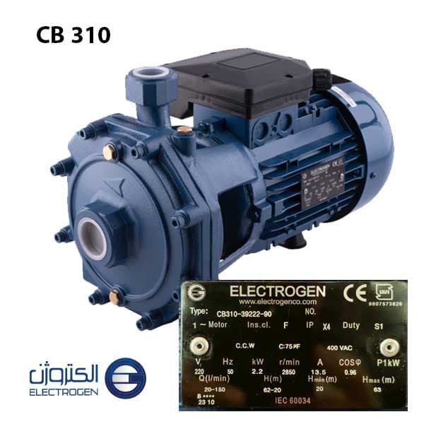پمپ سه اسب دو پروانه الکتروژن تکفاز CB310