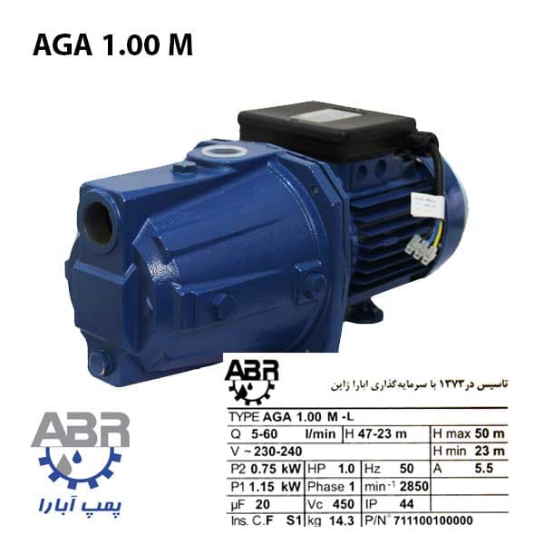 پمپ جتی ابارا یک اسب پریمیوم Aga 1.00m