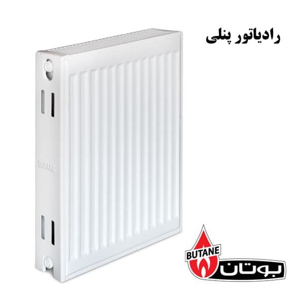 رادیاتور پنلی بوتان 80 سانتی