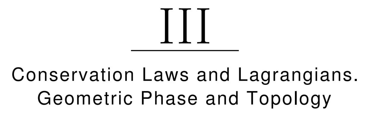 کتاب Fundamentals of Photon Physics — تصویر ۳