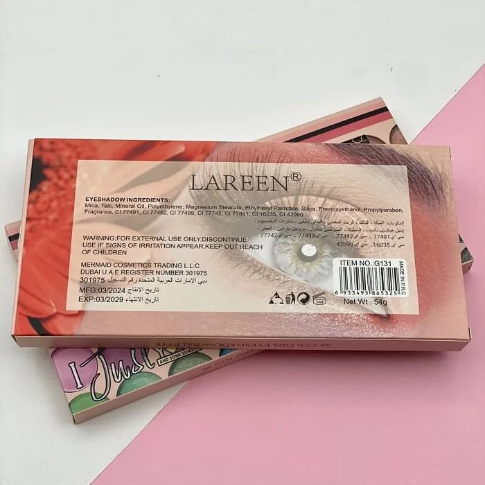 پالت سایه 36 رنگ بزرگ اورجینال Lareen G131 — تصویر ۸