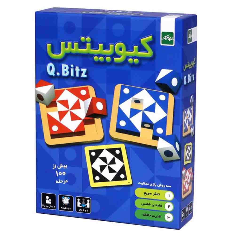 بازی فکری کیوبیتس نهالک — تصویر ۷