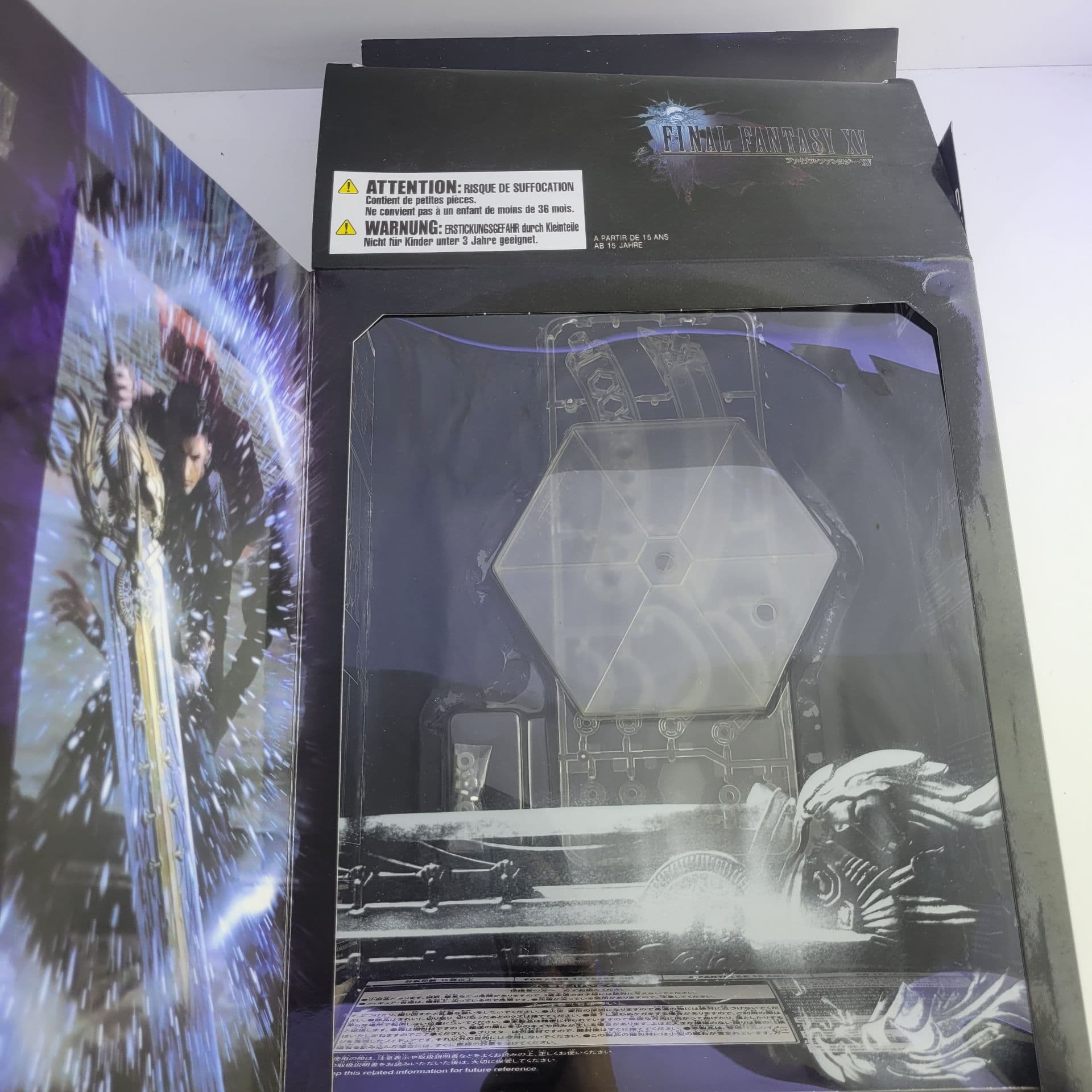 اکشن فیگور فاینال فانتزی طرح Gladiolus Amicitia کد 295 — تصویر ۵