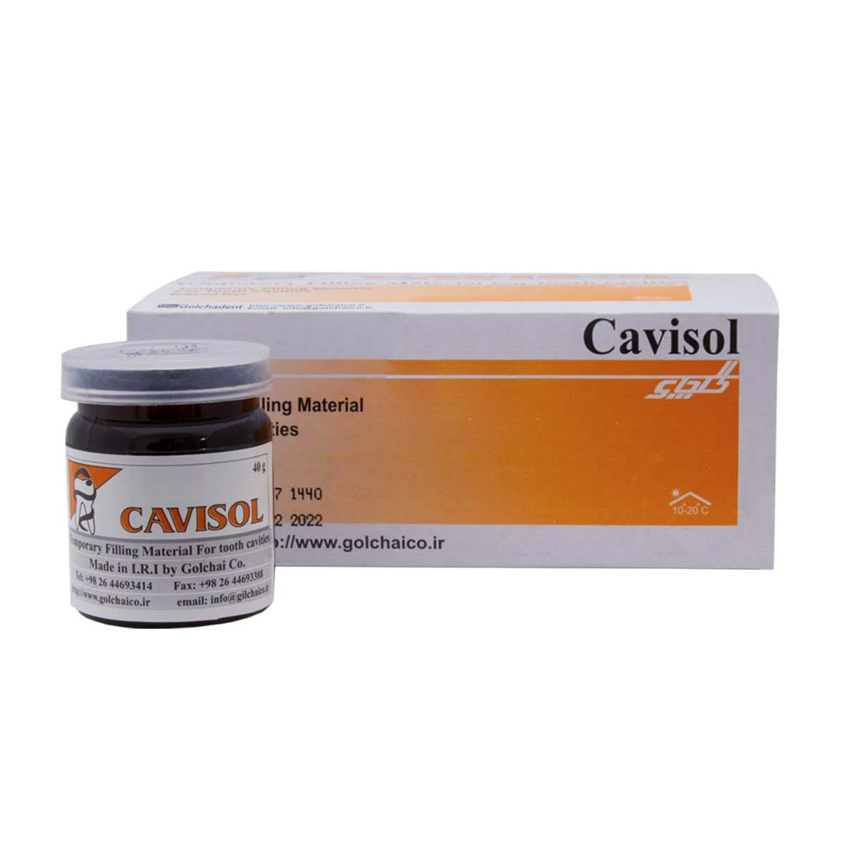 خمیر پانسمان کاویزول | Cavisol — تصویر ۳