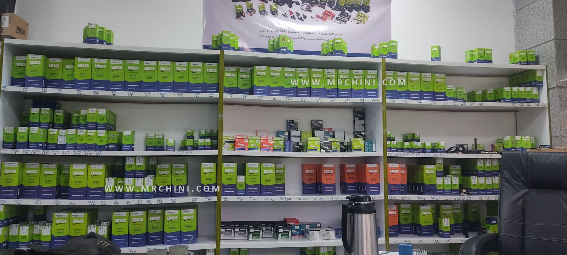 شمع روغن پراید EMSCO – دوسال گارانتی — تصویر ۴