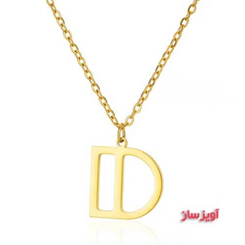 گردنبند حرف انگلیسی D کد 102596