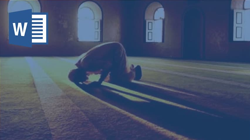 و دانلود تحقیق چرا نماز را باید به عربی خواند؟